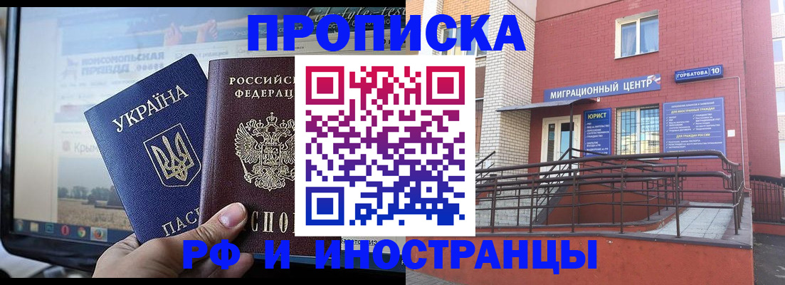 форма 3 в Тверской области